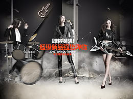 练习稿。做了很久了，一直没发
