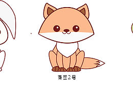 AI插画