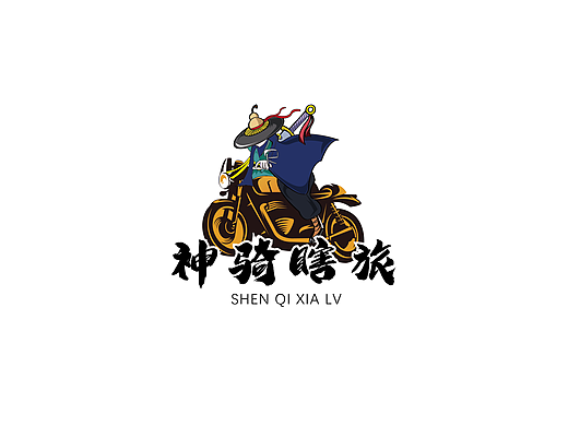 标志飞机稿