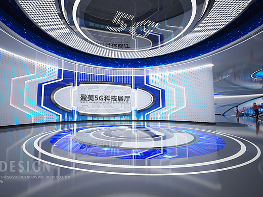 5G工业互联网展厅 数字化展厅 5G数字化展厅  5G展厅