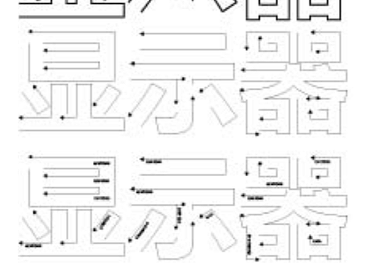 第七天（个人主页-ZNjI4MDQyMDg=） - 字体/字形 - 站酷设计师岁色Moclo原创素材 - 站酷ZCOOL