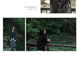 杭州植物园 练习 2022—3月白樱 (哪里不好请随便说！)