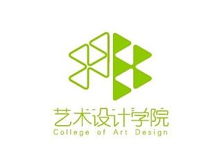 艺术设计学院LOGO