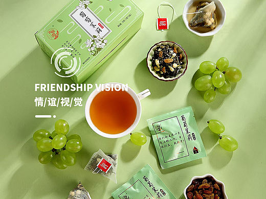 葡萄茉莉花茶