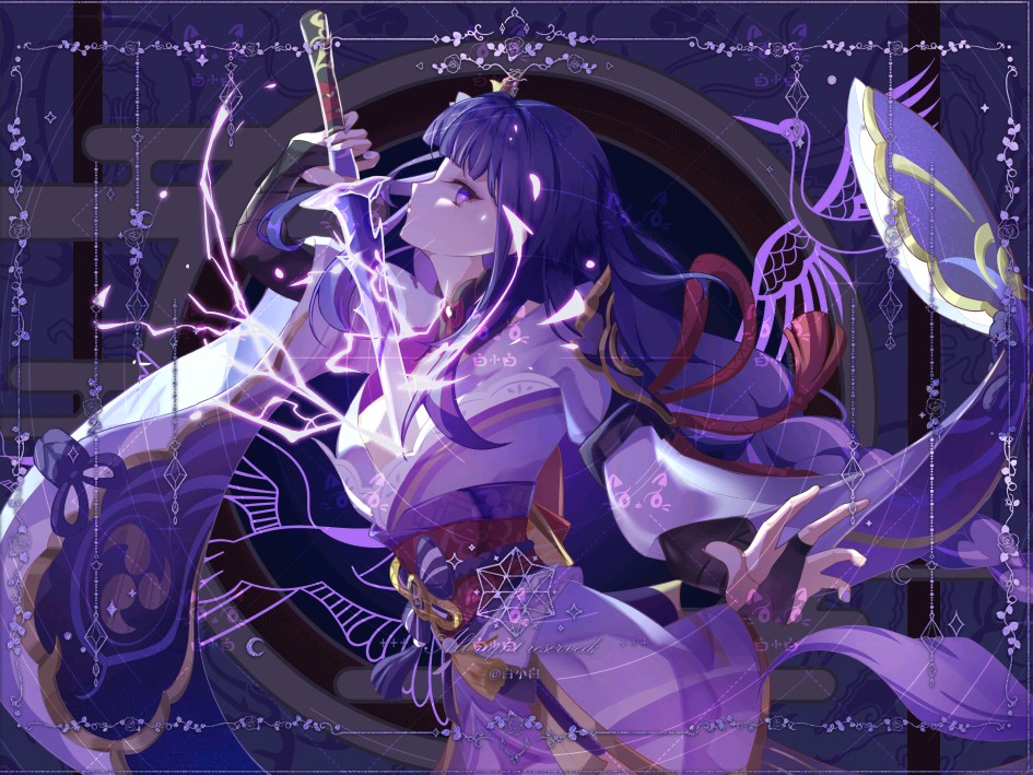 原神