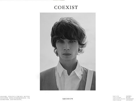 coexist 