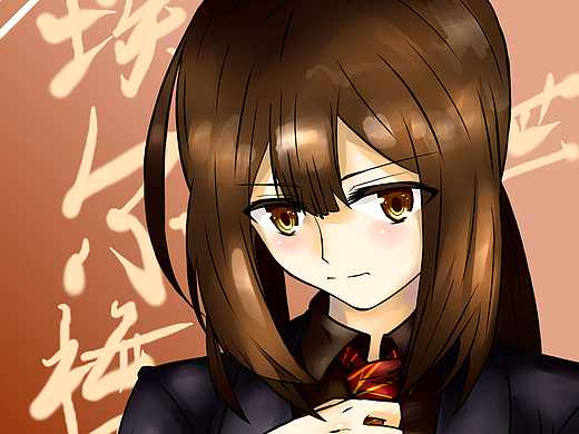 埃尔梅罗二世（美游