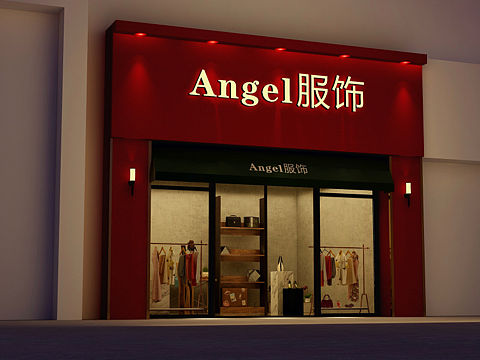 门头设计