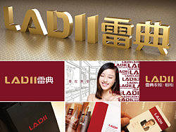 家居标志案例分享——标志设计,商标设计,LOGO设计是企业对外宣传的视觉形象核心&nbsp;