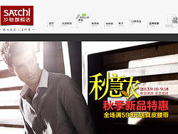 新手报到—当当网做的首页