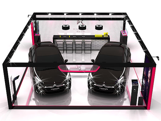 DS上海机场汽车展