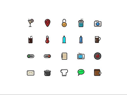 二十个彩色ICON