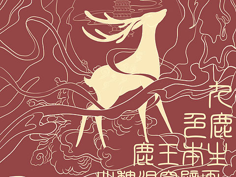敦煌文化节.