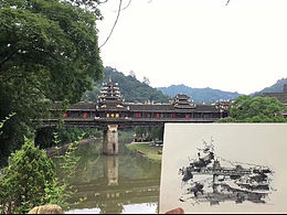 边走边画