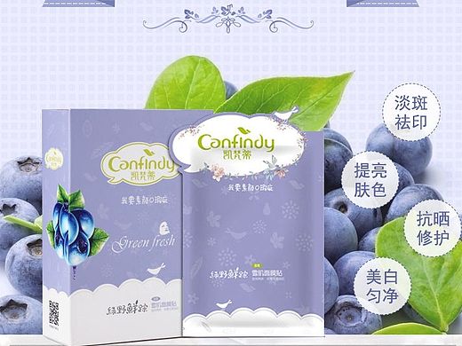 详情（个人主页-ZMTM1OTI5NDg=） - 电商 - 站酷设计师Kylin89原创素材 - 站酷ZCOOL