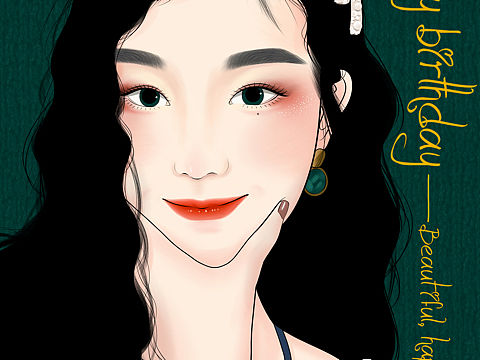 Happy birthday to ??（個人主頁-ZMzE1MDY2Mjg=） - 創(chuàng)作習作 - 站酷設(shè)計師是我果果呀原創(chuàng)素材 - 站酷ZCOOL