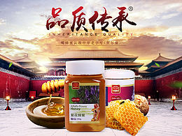 版式