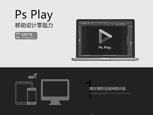 2016.7月作品练习（个人主页-ZMTczNTQ3MjA=） - 其他网页 - 站酷设计师小舞丫头原创素材 - 站酷ZCOOL