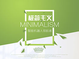 科技网站