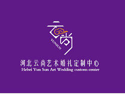 云尚婚庆卡通形象设计及VIP卡设计