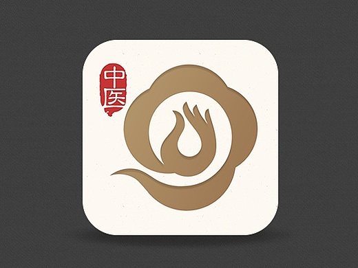 中医的iconui-图标1700011tia酱5年前冬日中医logo设计 中国风平面