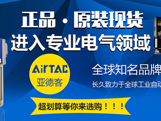 banner（個人主頁-ZMjU5MDkyMDg=） - 運營設(shè)計 - 站酷設(shè)計師夏沫憶夢原創(chuàng)素材 - 站酷ZCOOL