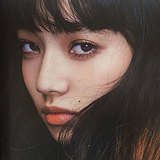 沉尔的头像