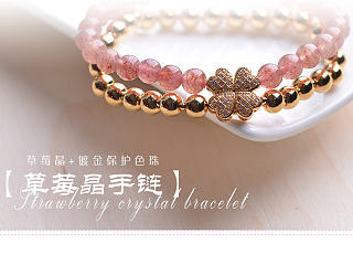 水晶饰品详情页2