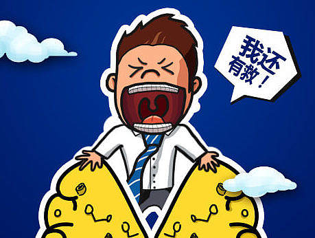 不滿足小宇宙 就去更廣闊的天空（個人主頁-ZMTc5OTkxNDg=） - 移動端網頁 - 站酷設計師kiminism原創(chuàng)素材 - 站酷ZCOOL