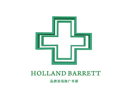 藥店設(shè)計（個人主頁-ZMTcxMjIyNjg=） - 家裝設(shè)計 - 站酷設(shè)計師阿黃hy原創(chuàng)素材 - 站酷ZCOOL