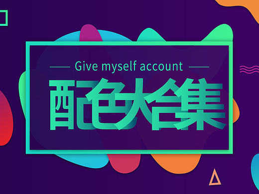 GUI APP UI界面  音乐UI界面  商城UI界面 APP主页 个人中心