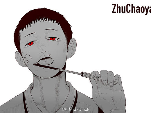 隐秘的角落