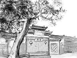 童年