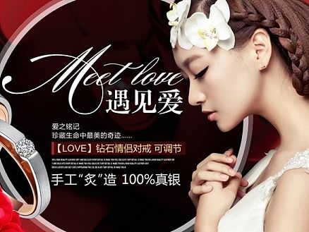 练习（个人主页-ZMTIyMDExMTI=） - 运营设计 - 站酷设计师黑白vs坏蛋原创素材 - 站酷ZCOOL