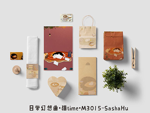 第一周•日常幻想曲•Daily Fantasy