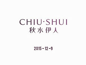 印象股份電商公司 - 結(jié)束更新（個(gè)人主頁(yè)-ZMTQzMjk0ODQ=） - 電商 - 站酷設(shè)計(jì)師黑夜給了誰(shuí)原創(chuàng)素材 - 站酷ZCOOL