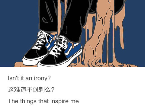 整个心像沉入了海底