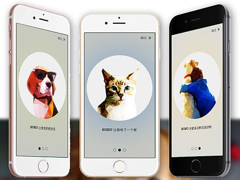 BOBO（个人主页-ZMjA4OTIzODA=） - APP界面 - 站酷设计师梅子yy原创素材 - 站酷ZCOOL