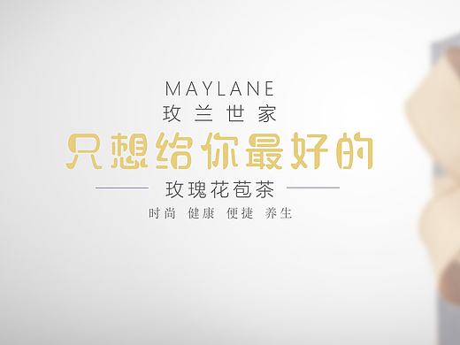 活动宣传（个人主页-ZMjIzNjI4MDQ=） - 宣传物料 - 站酷设计师蓁雨原创素材 - 站酷ZCOOL