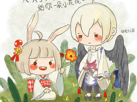 阴阳师Q版萌萌哒板绘（个人主页-ZMjEwNzAyMDQ=） - 新锐潮流插画 - 站酷设计师Hanalolita原创素材 - 站酷ZCOOL