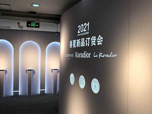 花非花（個人主頁-ZNTMyMzkxMDg=） - 展陳設(shè)計 - 站酷設(shè)計師Leon櫥窗道具原創(chuàng)素材 - 站酷ZCOOL