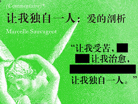 图书详情页/海报设计