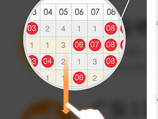 爱彩彩票（个人主页-ZNDMwMDE0MA==） - APP界面 - 站酷设计师洁rachel原创素材 - 站酷ZCOOL