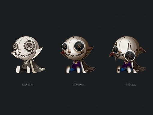 搜狗锁屏界面（个人主页-ZMTI1NTc2NDg=） - 图标 - 站酷设计师猫咪军团原创素材 - 站酷ZCOOL