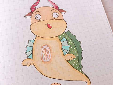 山海经 【系列】