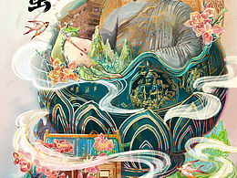 24節(jié)氣之驚蟄