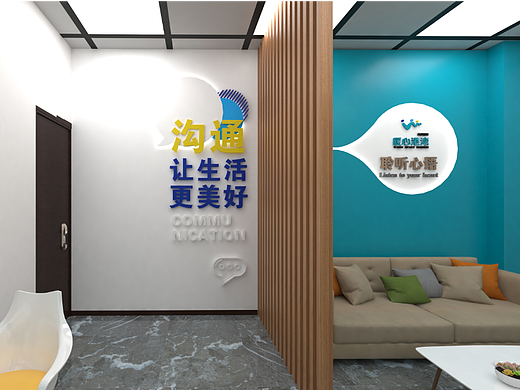 暖心港湾展厅预告部分