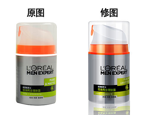 化妆品修图练习（个人主页-ZMTcyMDE3ODg=） - 电商 - 站酷设计师扬少原创素材 - 站酷ZCOOL