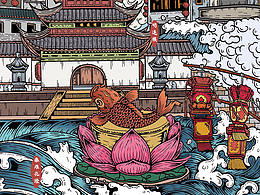夸张创意商插