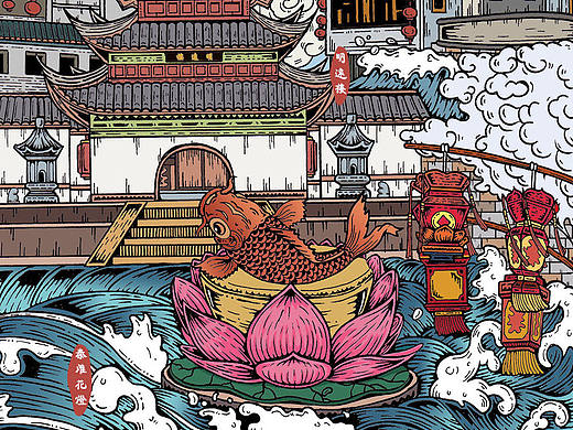 秦淮灯会插画设计——我的本科毕业设计
